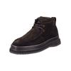 Schnürstiefelette GANT "Gant Stiefelette Veloursleder", Herren, Gr. 43, braun (espresso), Veloursleder, casual, Schuhe