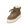 Stiefelette MARC O'POLO "mit flauschigem Warmfutter", Damen, Gr. 42, grau (schwarz taupe), Obermaterial: 100% Leder (Rind), unifarben, Schuhe
