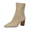 Stiefelette INUOVO "INUOVO Stiefelette Leder", Damen, Gr. 41, beige, Leder, casual, Schuhe