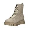 Schnürstiefelette BAGATT "BAGATT Stiefelette Nubukleder", Damen, Gr. 42, beige, Nubukleder, casual, Schuhe