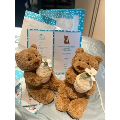 Jelly Cat New Stock Limited Edition Barcelona Paper Cupcake Bear Barcelona Bear Taro Mud Cake Doll Valentinstag Geburtstagsgeschenk