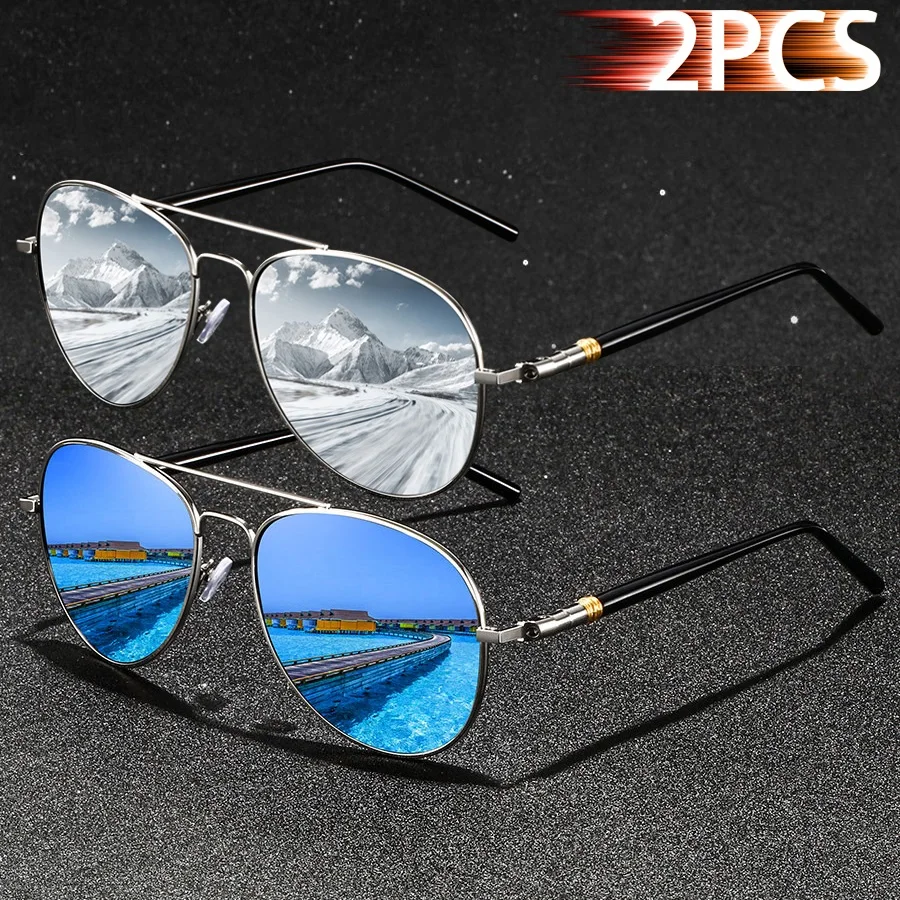 2 Stück modische Sonnenbrillen für Herren und Damen, zum Fahren, Wandern, bunt, trendig, leicht, Outdoor-Brille Image