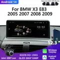 12.3 pollici Android 14 Per BMW X3 E83 2004 - 2009 Auto Wireless Carplay Android Auto Radio Car Dash Cam Lettore Multimediale GPS DVD