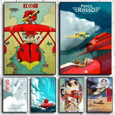 Anime P-Porco R-Rosso Classic Poster Minimalist Aesthetics Print Canvas Painting for Living Room Modern Home Decor