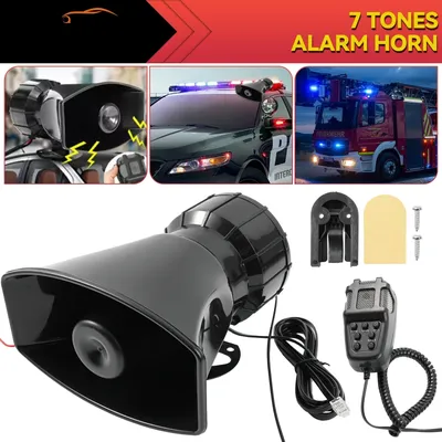 Car Warning Alarm Megaphone Button backlight Multi-tone & Claxon Horn Car Horn Police Siren Air Horn Speaker 120DB Loud 12V 100W