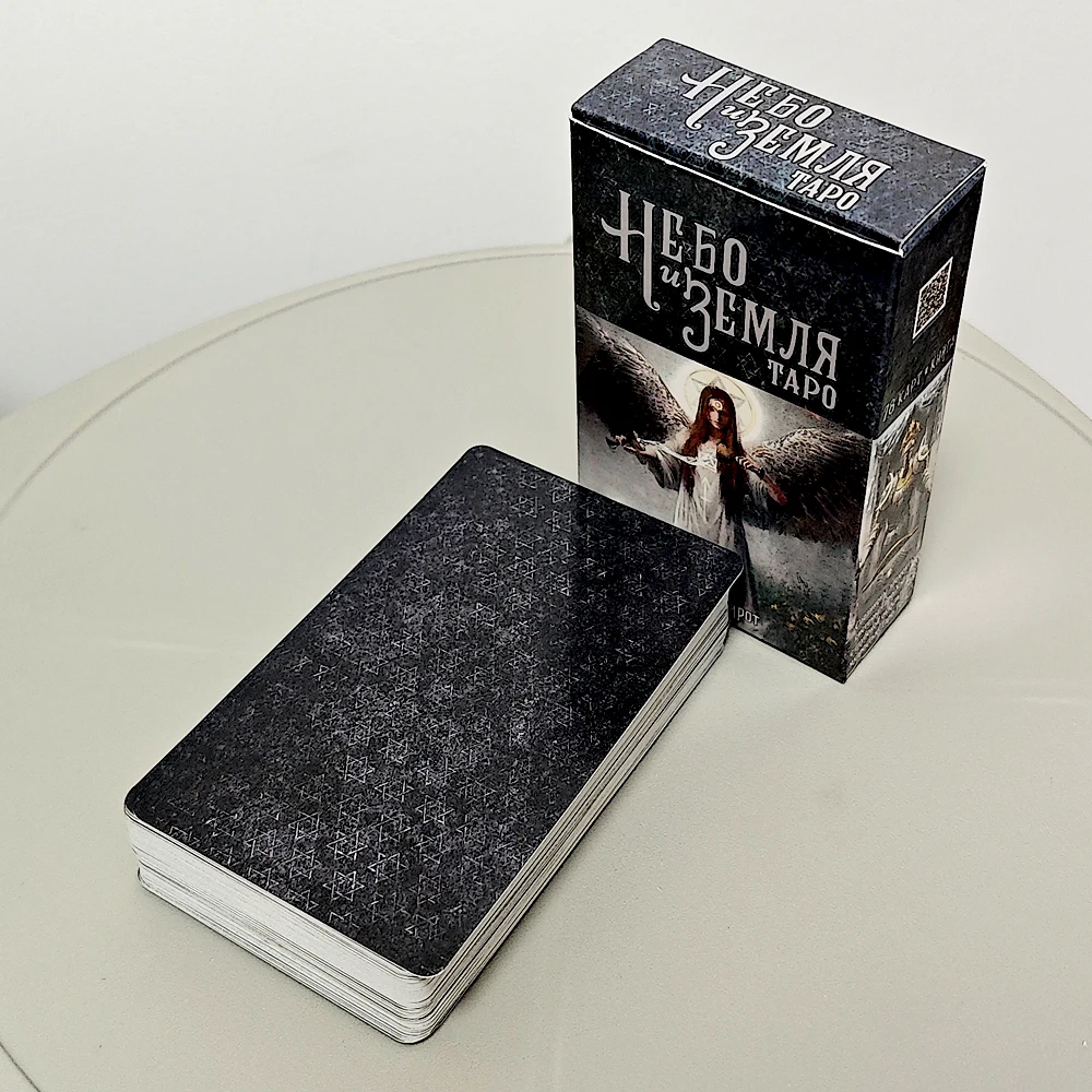 Himmel- und Erde-Tarot-Deck, 10,3 x 6 cm, in russischer Sprache, 78-teilige Karten – Symbole und versteckte Anüsse sind meisterhaft verflochten Image
