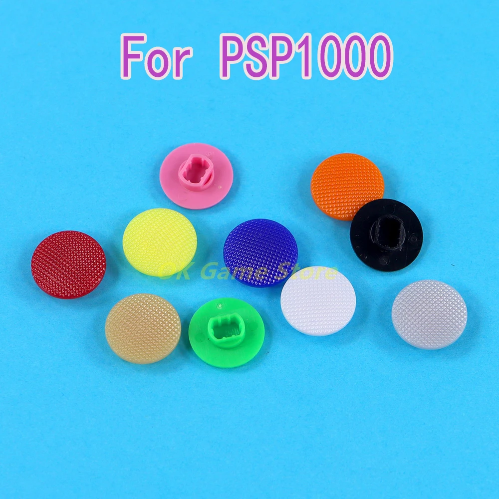5pcs/lot Replacement Multi Color For psp 1000 3D analog Thumbstick Cap Thumb Stick Cap Cover For PSP1000 PSP 1000 joystick cap