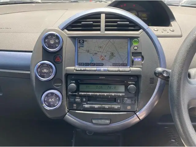 2DIN Car Radio for Toyota Will Cypha 2001-2005 with 7' Screen Stereo Head Unit GPS WiFi Carplay Android Auto Multimedia