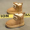 Neue Kinder-Schneestiefel, Wintermode, Wildleder, warm, rutschfest, kurze Stiefel für Mädchen, klassisch, bequem, Kinder-Freizeitschuhe, Größe 26–36