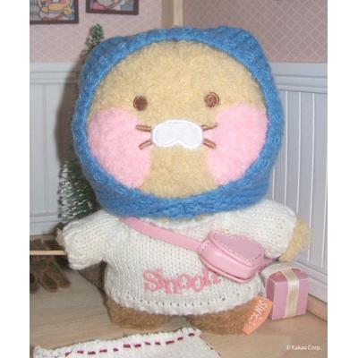 sinoon Shineun X Kakao Friends Fluffy Chunsik Doll Keyring