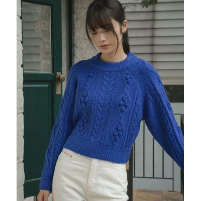 vanone KN4241 Grandma cable round knit_Blue