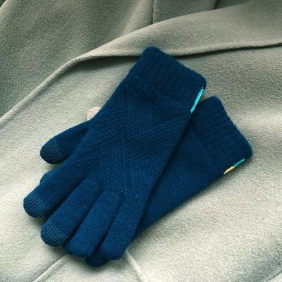 klipsurban Vanessa Indigo Women's Double-Ply Knit Gloves