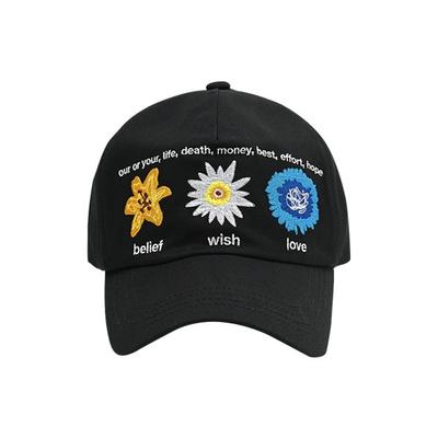mydeepbluememories Nativity MM cap