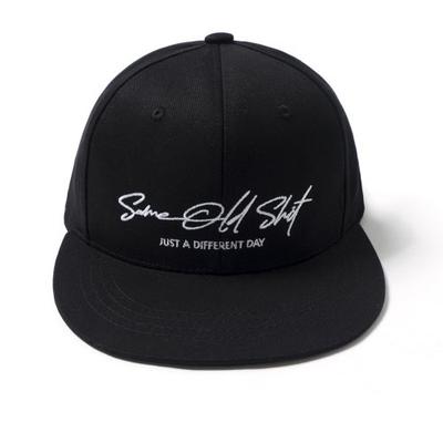 iamnotahumanbeing SAME OLD SHIT CAP