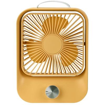 Gnbi Rechargeable Fan, 8"h X 6"w X 2"d, Yellow