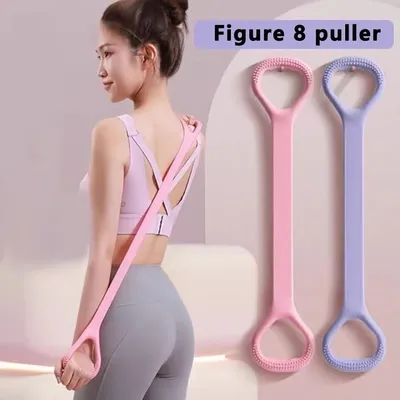 1 Pc 8-shaped Puller Yoga Auxiliary Household Elastic Band Fitness Equipment Open Shoulder Beauty Back Elastic Band