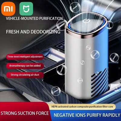 Xiaomi Air Purifier Negative Ion Car Purifier Night Light Portable USB Composite Filter Decoration Bedroom Living Room Dormitory