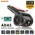 USB 1080P DVR per auto per Android Media Navigator Dash cam Camera Registratore di guida Viene fornito con la funzione di assistenza alla guida ADAS