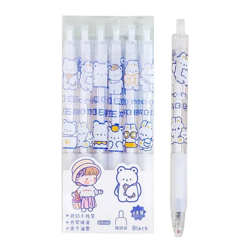 Niedliche Kawaii-Gelstifte, Schreibwaren, Bürozubehör, Schulbedarf, japanische Stifte, koreanisches Briefpapier Image