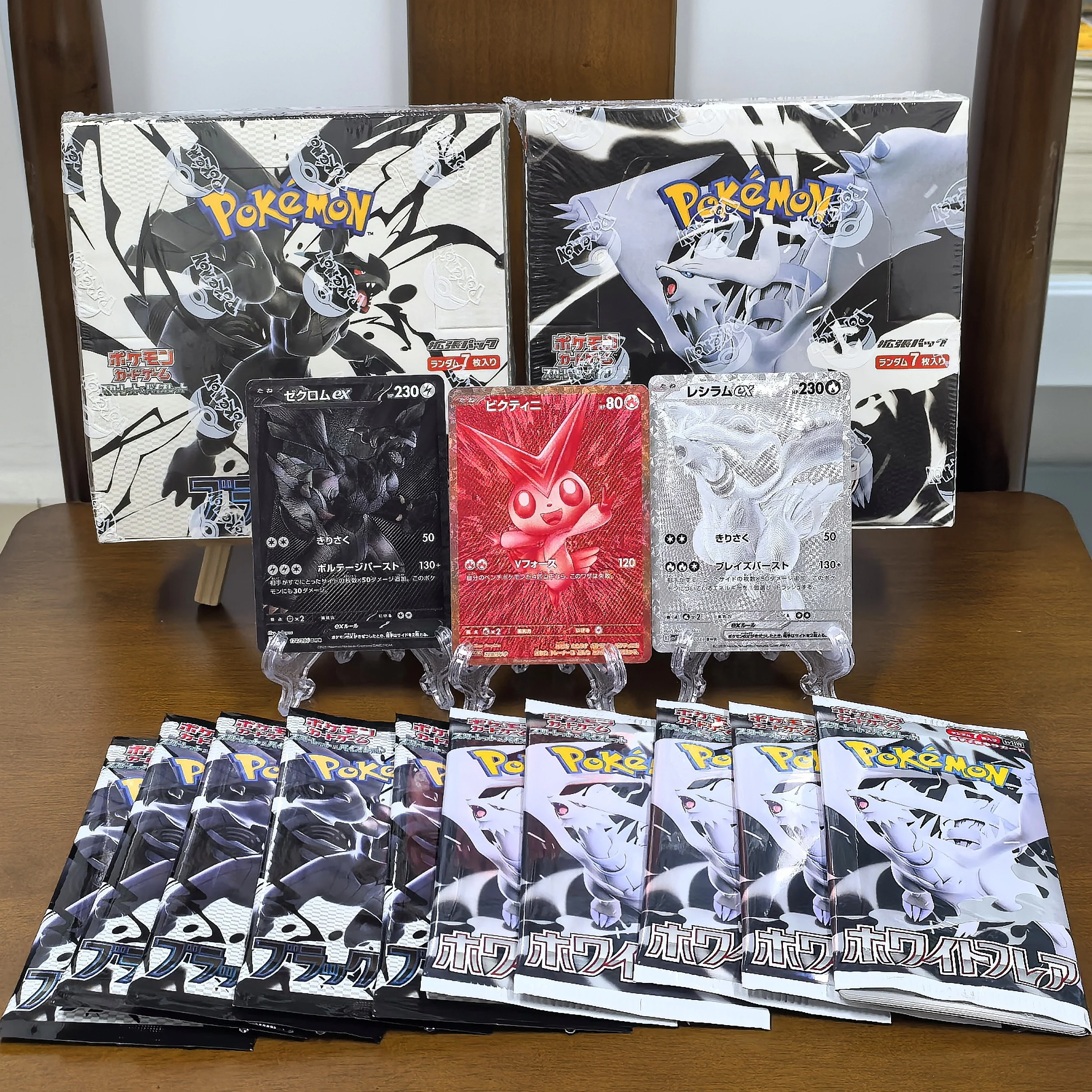 DIY PTCG Pokemon Sammelkarte SV11W White Flare SV11B Black Bolt ZEKROM EX SV11W RESHIRAM EX SCHWARZ WEISS 2Box Karte Anime Spiel Image