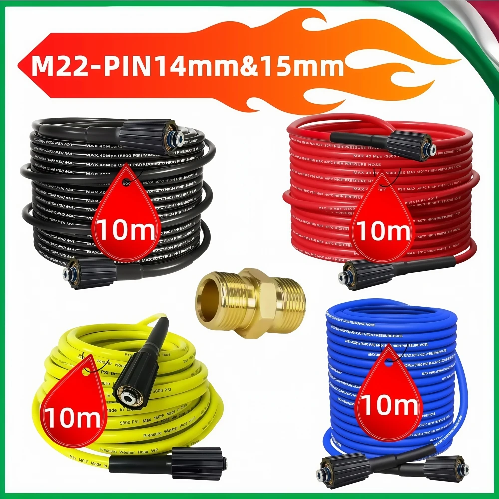 10 m/32 ft Hochdruck-Reinigungsmaschinenschlauch PVC-Schlauch 5800 PSI Autowaschschlauch Wasserreinigungs-Verlängerungsschlauch M22-pin 14/15