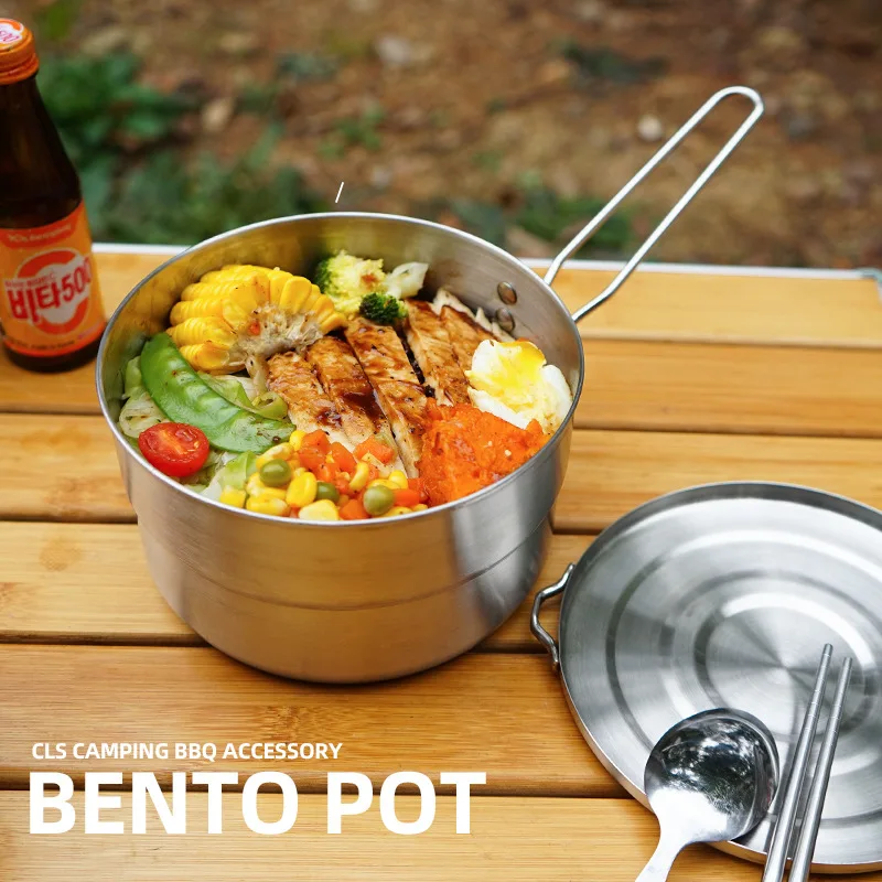 CLS Outdoor Camping Bento-Topf aus Edelstahl 304, Grill, tragbares Wanderset, Topf, Klappgriff, Picknick-Dampftopf, 1,5 l Image