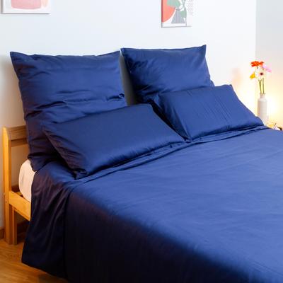 Bettwäsche WOLKENFELD "Edel Mako-Satin Bettwäsche, unfassbar weich", blau (marine blau), B/L: 200cm x 200cm, 2 St., Mako-Satin, B/L: 80cm x 80cm & 80cm x 80cm, Mako-Satin, Obermaterial: 100% Baumwolle, Bettwäsche, 135x200 cm, 155x220 & Übergrößen I... Image
