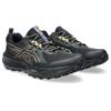 Trailrunningschuh ASICS "GEL-SONOMA 8 GORE-TEX", Gr. 42,5, schwarz, schwarz cobalt, Textil, sportlich, Schuhe, wasserdicht