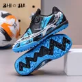 Autunno nuove scarpe da calcio con fibbia rotante Sneaker antiscivolo per esterni per bambini Scarpe da allenamento per competizioni professionali