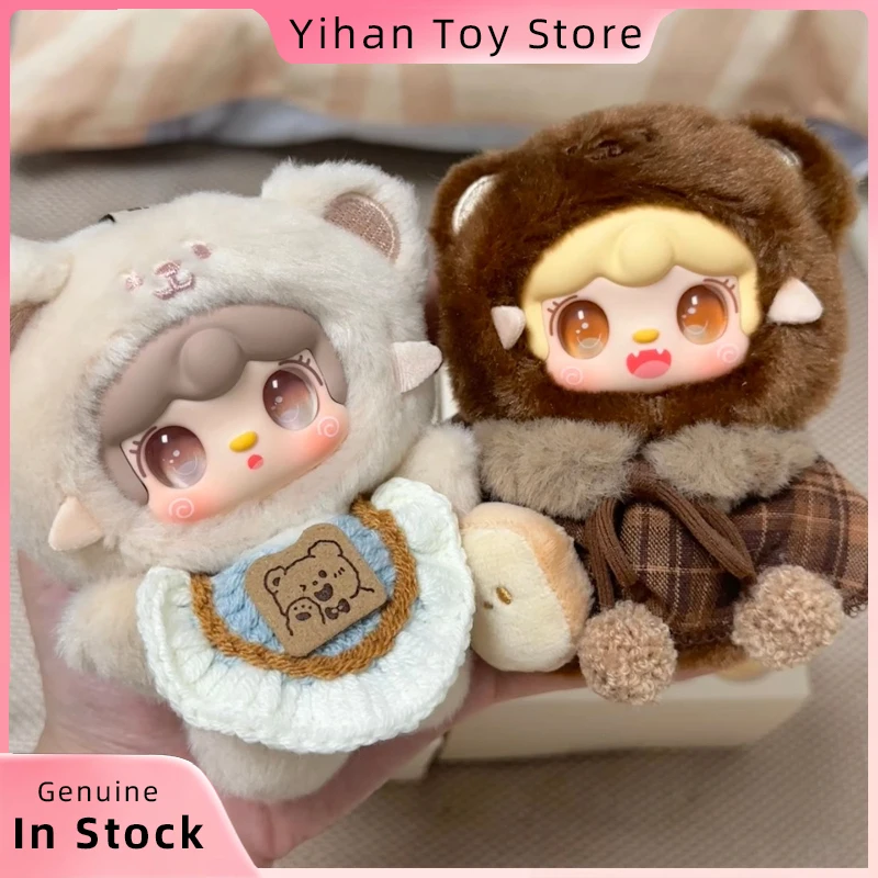 Yooki V4 Take A Bite Of Bear Series Plüsch Blind Box Niedliche Puppe Modell Trend Spielzeug Mystery Box Rucksack Dekor Spielzeug Sammlergeschenke Image