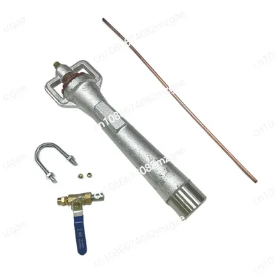 LPG Gas Burner for Pizza Oven Self-suction Small