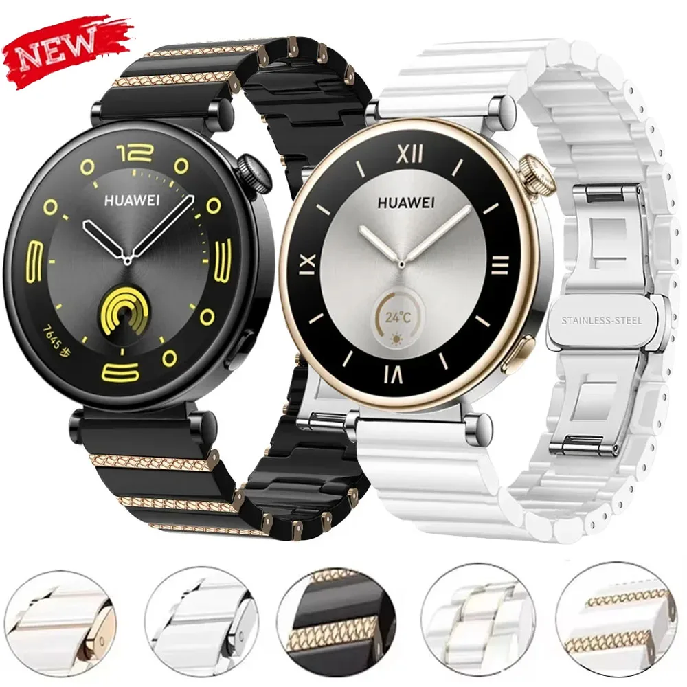 18mm Luxus Keramik + Metall Armband für Huawei Uhr GT5 Pro 42mm Frau Bequeme Armband Armband für Huawei Uhr GT5 GT4 41mm Image