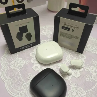 Bose QuietComfort Earbuds True Wireless Bluetooth Noise Reduction 2 Active Noise Reduction Shark Second Generation Earbuds