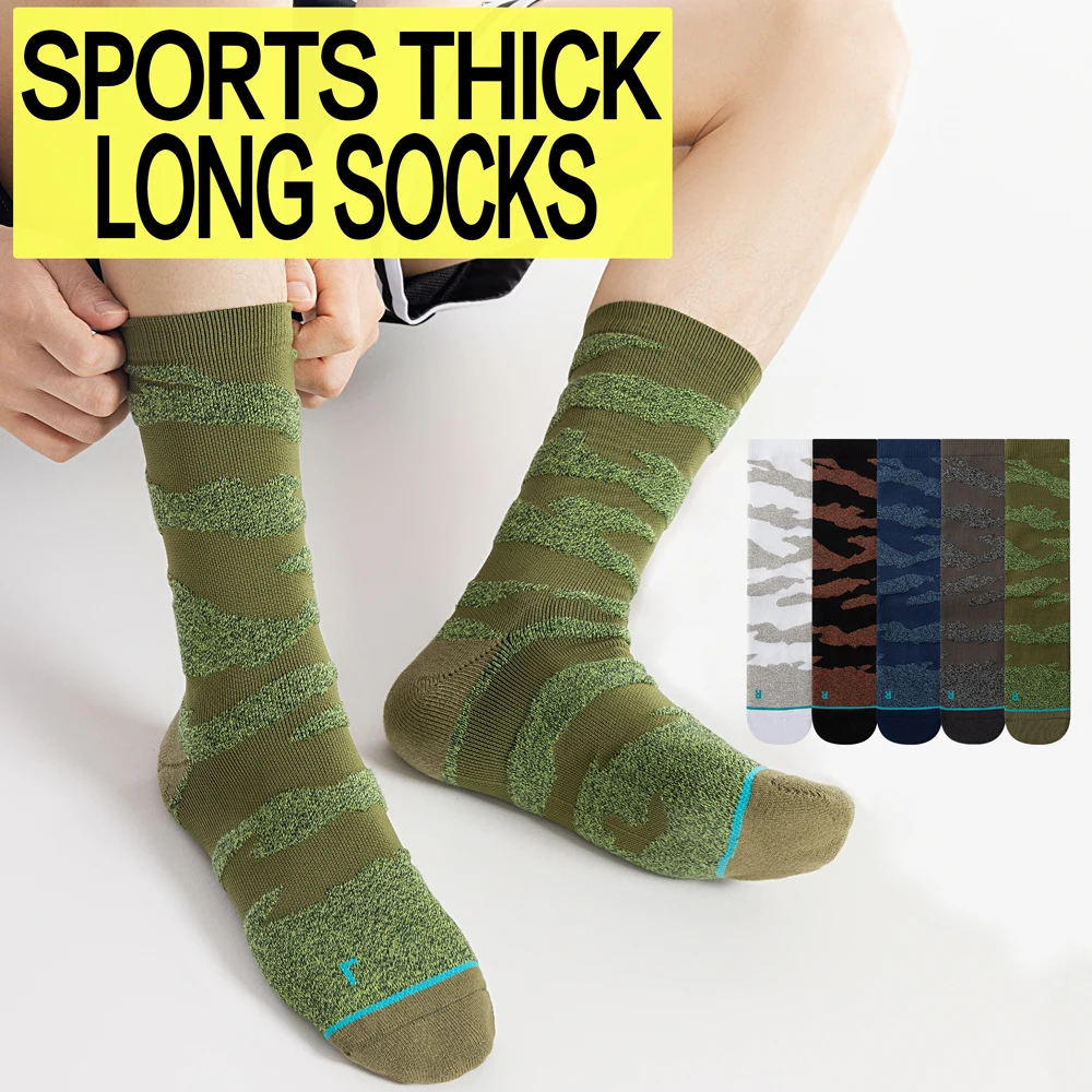 1/6 Paar Camouflage-Sportsocken für Herren, atmungsaktiv, sportlich, Laufen, Radfahren, Socken, dicke gepolsterte Sohle, feuchtigkeitsableitend, lange Länge Image