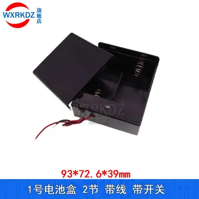 DIY Battery Holder 1/2/3/4Slots D Size 1.5V-6V Battery Holder Cell with Wires Durable Battery Holder Case Rechargeable Battery