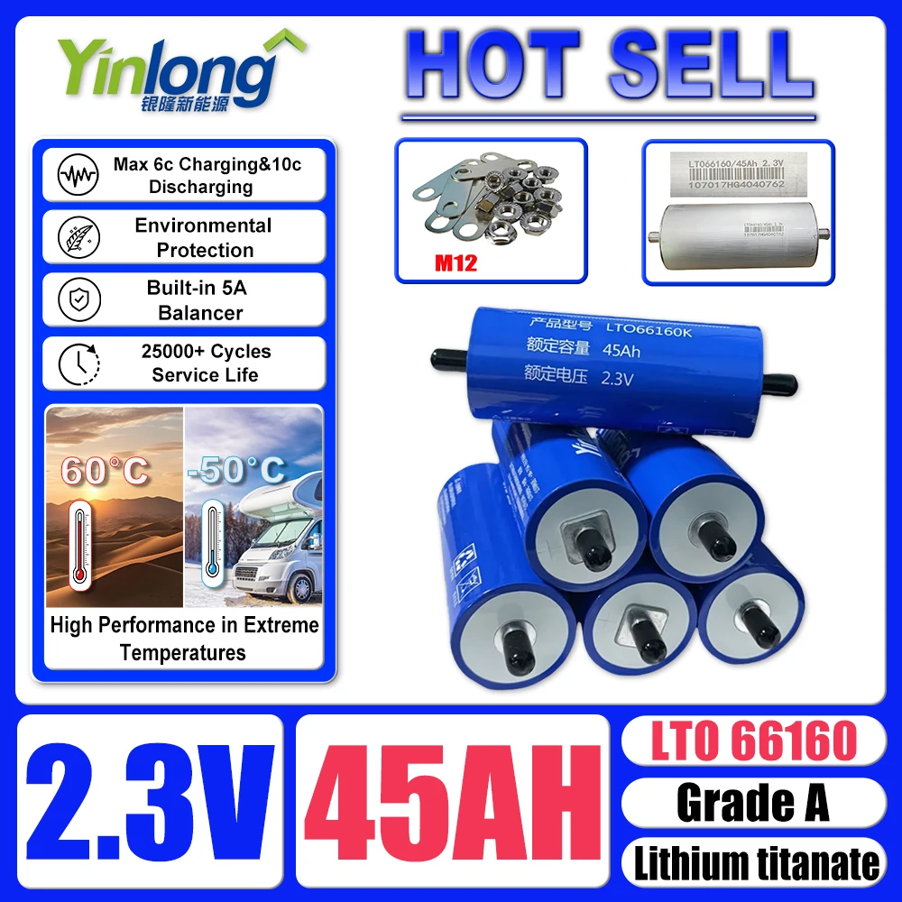 Batterie flambant neuve 2.3V 45Ah 10C décharge bricolage 12V 24V système solaire audio de voiture sans taxe 100% original Yinlong 66160