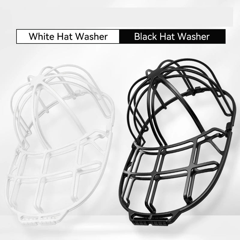Hat Washing Machine Multifunctional Anti Deformation Hat Protection Rack Suitable for Adult Child Hat Washing Machine Hat Rack