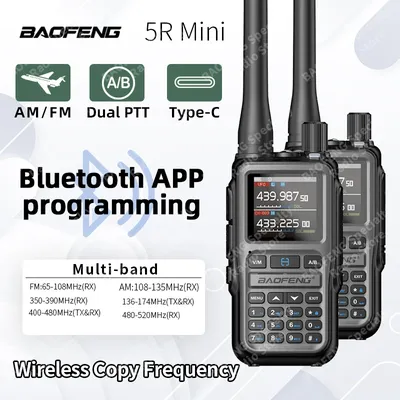 Baofeng UV-5R Mini Walkie Talkie Dual PTT Bluetooth Programming Frequency Type-C Multi Band Long Range AM FM Portable Ham Radio