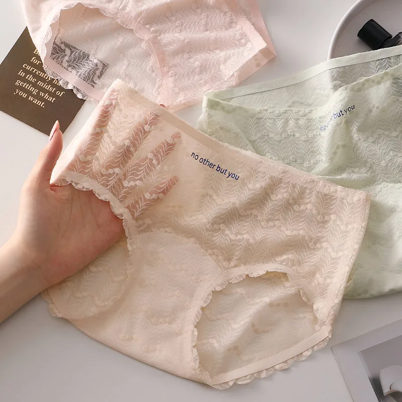 Slips Sexy Bequeme Damenhöschen Mittlere Taille Keine Spur Atmungsaktive Weiche Dünne Unterwäsche Jacquard Eisseide Unterwäsche Dessous Image