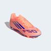 Fußballschuh ADIDAS PERFORMANCE "F50 CLUB KUNSTRASEN NEUERER GENERATION, HART- UND ASCHENPLÄTZE E", Gr. 42, beam orange, lucid blau, cloud weiß, Synthetik, sportlich, Schuhe, geeignet für Rasen- und Kunstrasenplätze