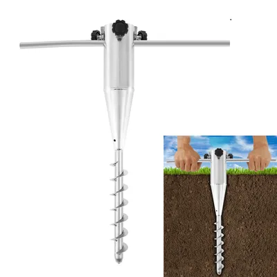 Iron Beach Umbrella Sand Anchor Outdoor Windproof Camping Grass Ground Adjustable Spiral Stand Parasol Sun Fixed Holder