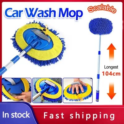 Adjustable Green/Blue Microfiber Car Mop with Towel Car Wash Cleaning Tool