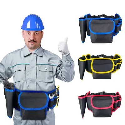 Tool Belt with electric drill bag for Electricians Construction Workers, Adjustable Heavy Duty Work Belt, Polyester Tool Belt