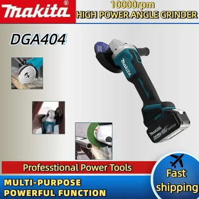 Makita DGA404 125mm Brushless Lithium Electric Angle Grinder 18V Rechargeable Cutting Machine High Power Machine Power Tool