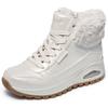 Winterboots SKECHERS "UNO RUGGED - GALACTIC HEIGHTS", Damen, Gr. 37, weiß (sanftes weiß), Lederimitat, metallic, elegant, Schuhe, Schnürboots, Sneaker mit Keilabsatz