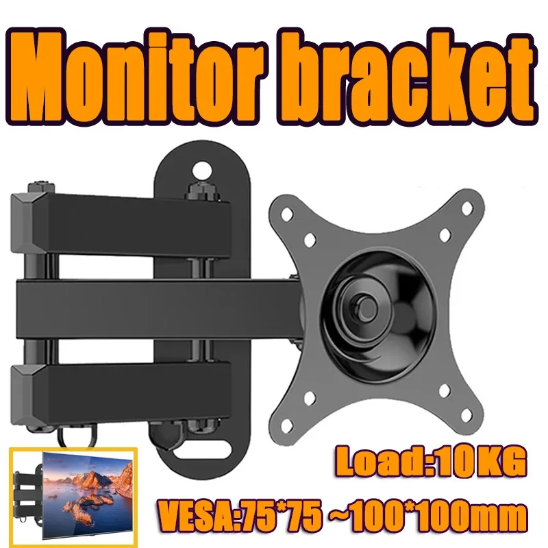 Verstellbare TV-Halterungen, Wandhalterung, unterstützt 10–24 Zoll LED/LCD-Fernseher, fasst bis zu 10 kg, VESA 100 x 100, TV-Ständer für den Heimgebrauch Image