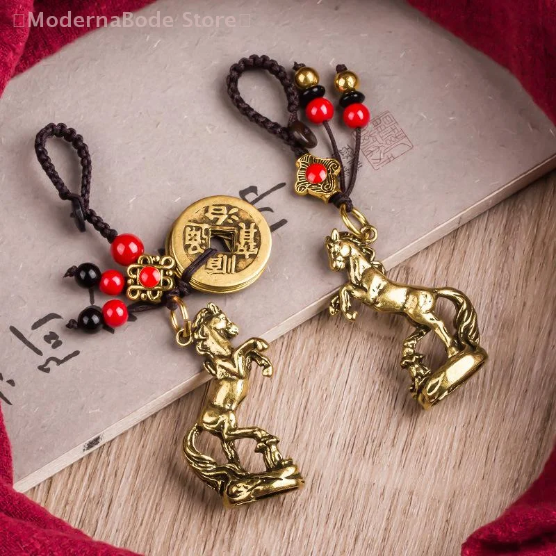 【M】2026 Jahr des chinesischen Sternzeichens Pferd Glücksanhänger Schlüsselanhänger Kupfer Feng Shui Reichtum Schlüsselanhänger Damen Herren Taschenanhänger Schmuck Geschenk Image