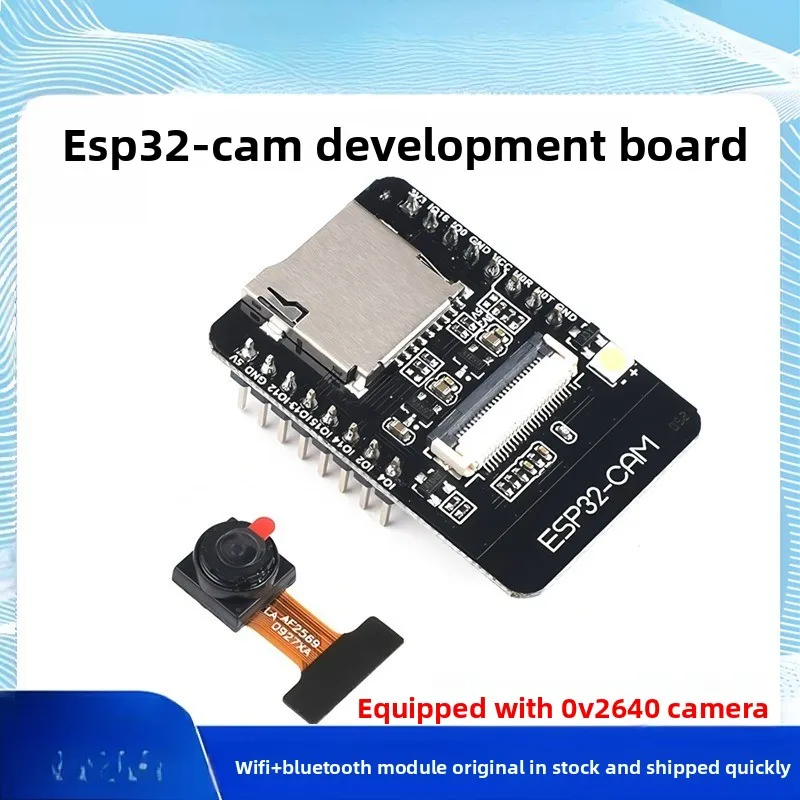 Low-Power Hochleistungs-ESP32-CAM-Entwicklungsplatine WiFi+Bluetooth-Modul ESP32 Serial Port Conversion OV2640/5640 Kamera Image