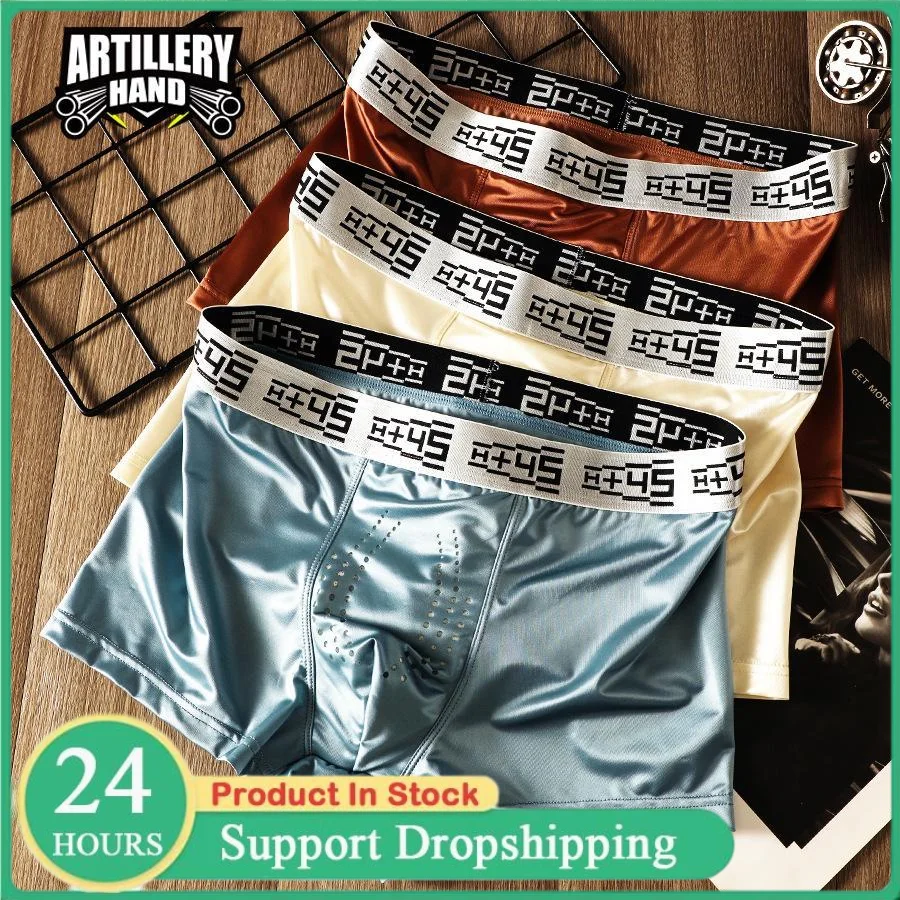 Neue männer Boxer Luxus Satin Eis Seide Männlichen Nahtlose Unterwäsche Solide Mittlere Taille Plus Größe Atmungsaktiv Schnell Trocknend Männliche höschen Image