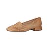 Slipper PETER KAISER "Peter Kaiser Slipper Leder", Damen, Gr. 38, braun (camel), Leder, casual, Schuhe